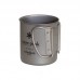 Титановая Кружка Snow Peak Ti-Single Cup 220ml MG-041FH